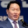 South Korean Court Overturns Billion-Dollar Socialist-Era Divorce Settlement