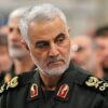 Iranian General's Relatives Were Living Large in LA While Praising Attacks on Americans