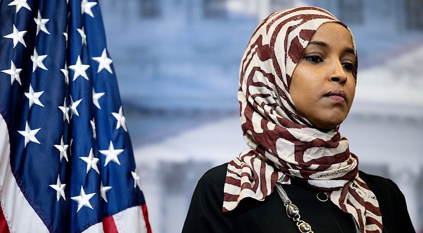Vice President Confirms DOJ Probe Into Omar's Alleged Marriage Scheme