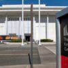 Kennedy Center Left in Limbo After Court Blocks Hasty Renovation Scheme