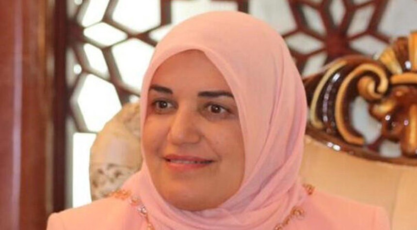 Biden's Women of Courage Winner Now on Terror Watch List After Visa Revoked