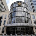 Trump Justice Department Fires Prosecutor Who Walked Away From Billionaire Case